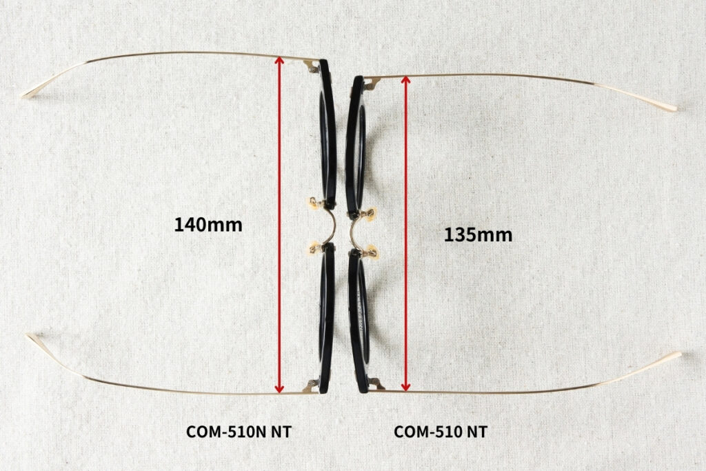 COM-510 NTのサイズの違い