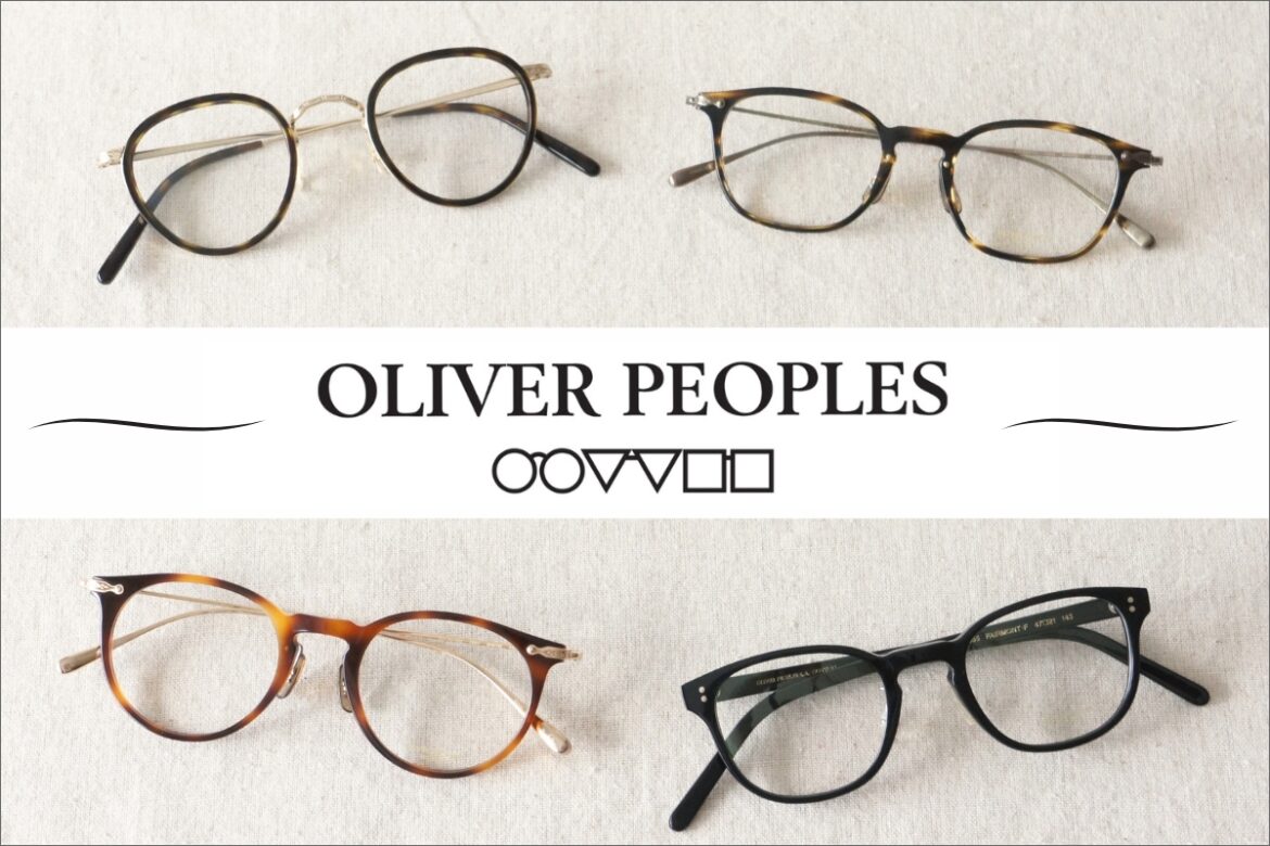 OLIVER PEOPLES_main5