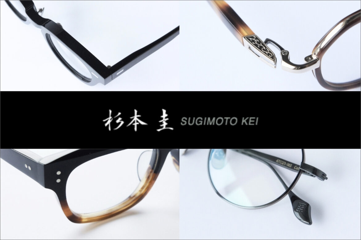 sugimotokei_main4